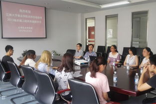 食品學(xué)院2013級(jí)“卓越工程師教育培養(yǎng)計(jì)劃”班入廠實(shí)習(xí)總結(jié)與教育咨詢啟示