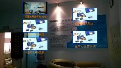 畢節潤德教育咨詢 點亮未來，成就夢想