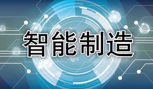 機(jī)器視覺系統(tǒng)的工作過程與技術(shù)開發(fā)要點(diǎn)