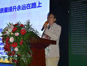 技術創新驅動產業升級 2020三門峽食用菌博覽會暨全國香菇產業創新發展大會技術解析